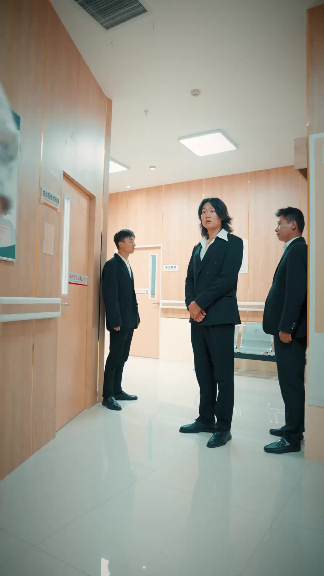 我手機裏有神仙 第4集