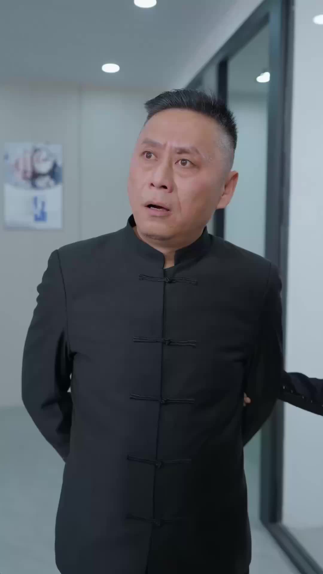 Ep 12