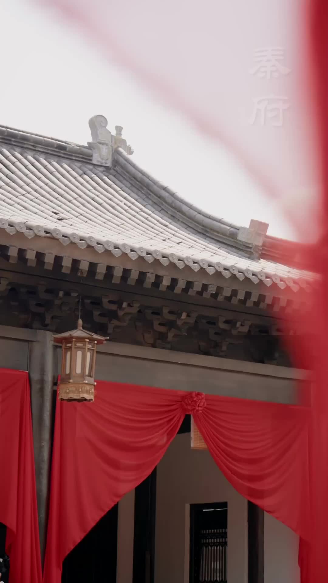 Ep 2