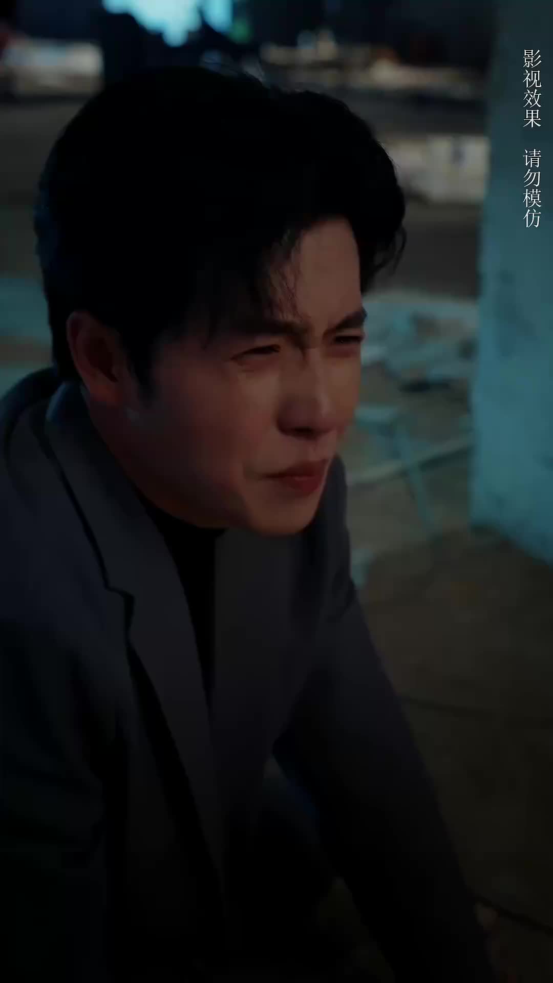 Ep 14