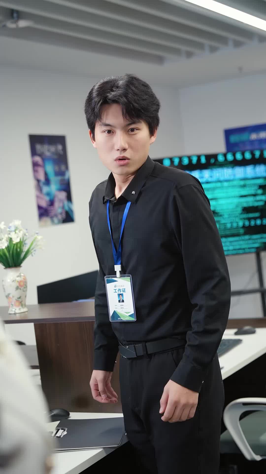 离职后，他一鸣惊人 第2集