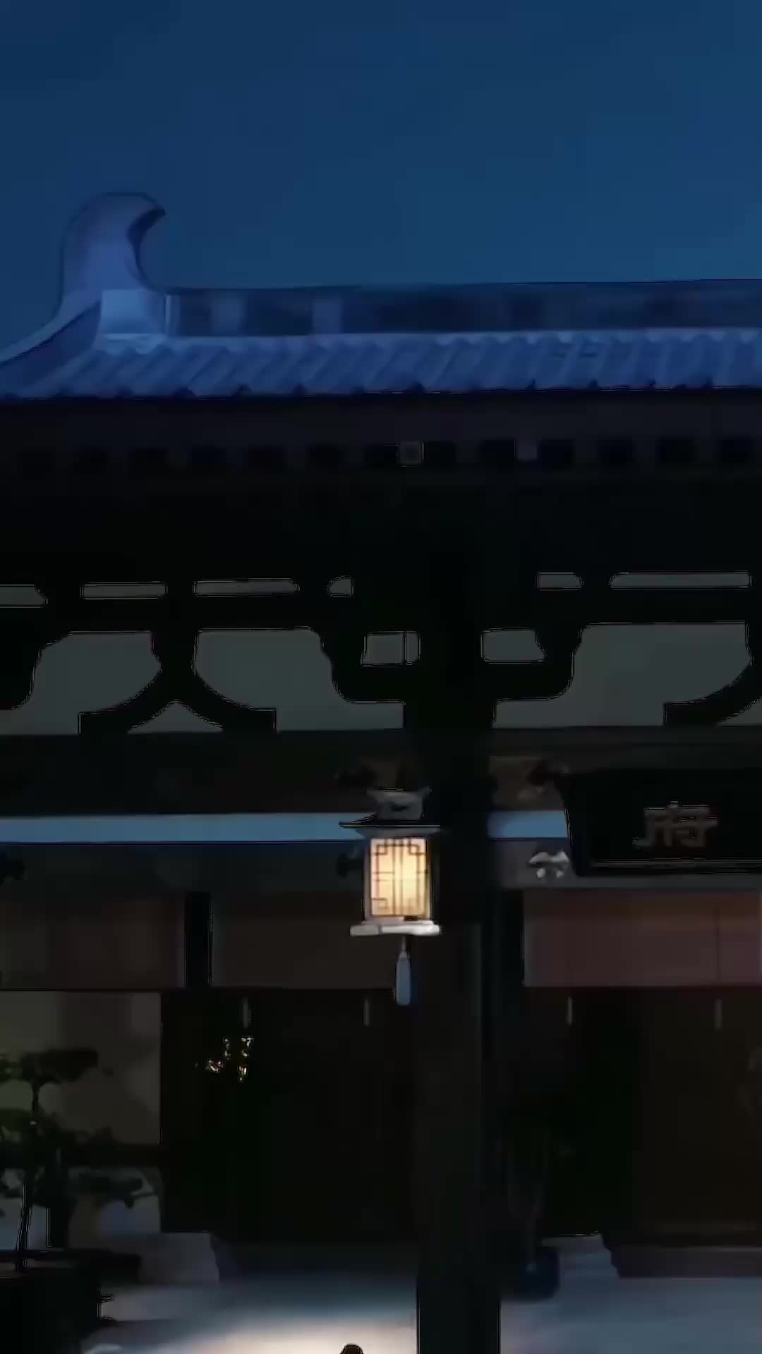 Ep 49