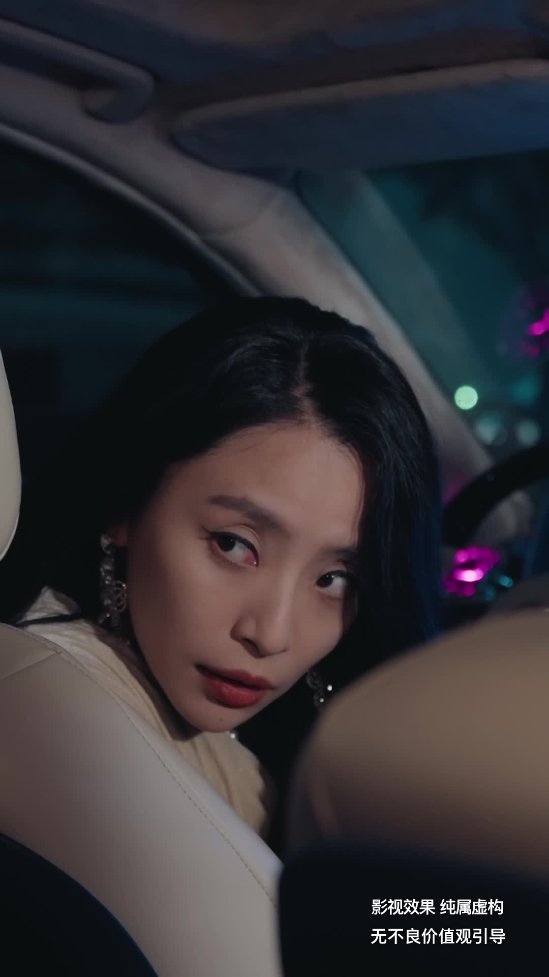 王爵记 第6集