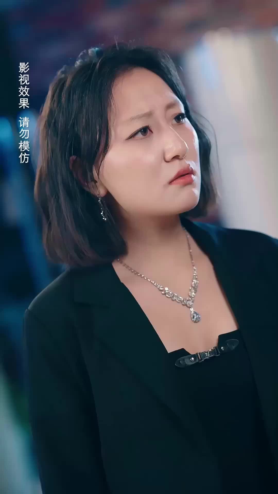 Ep 2