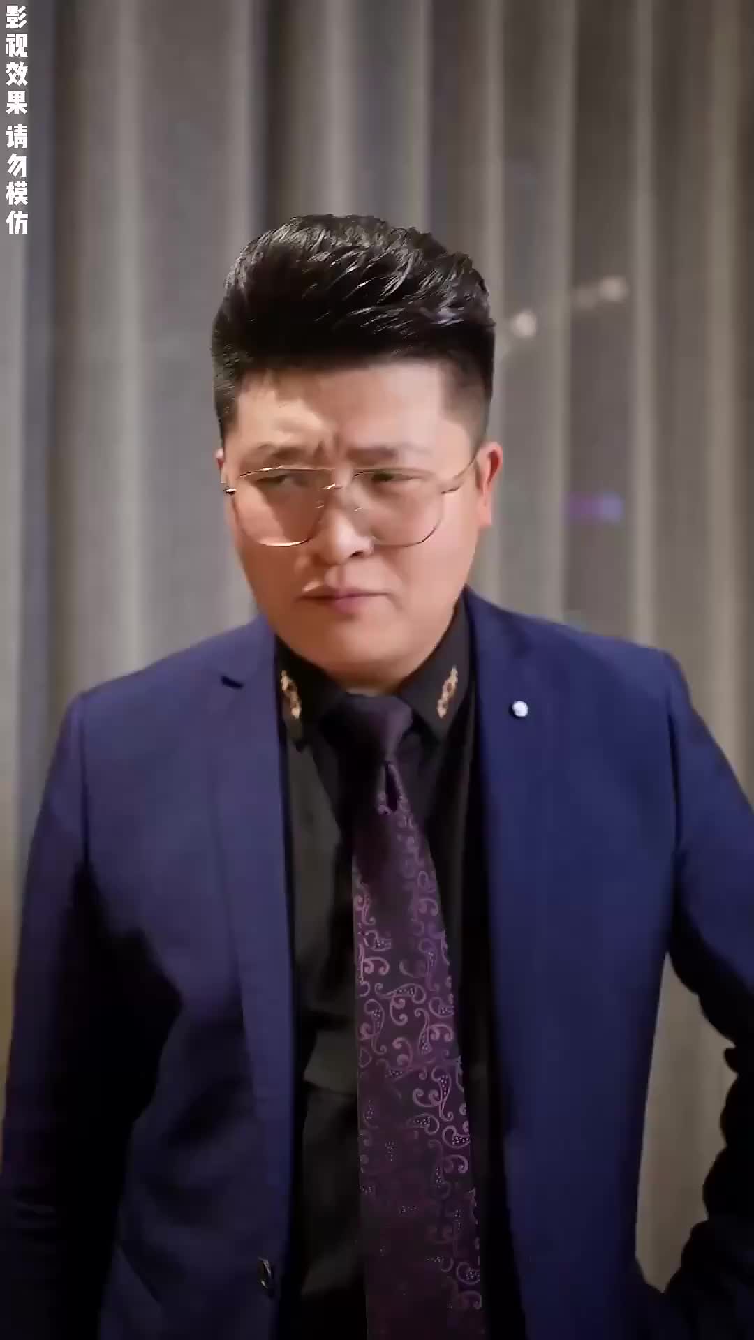 Ep 31