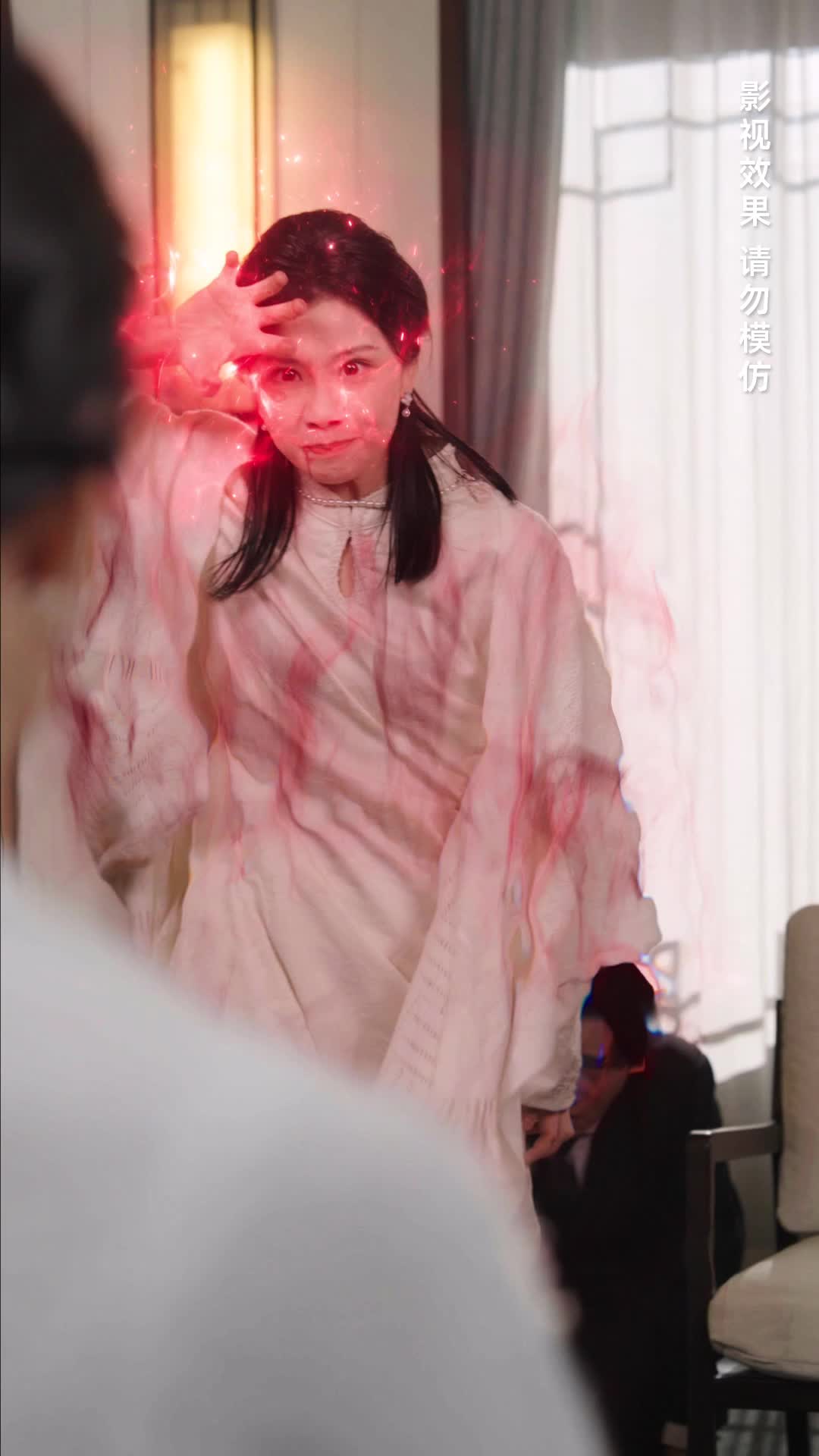 Ep 80