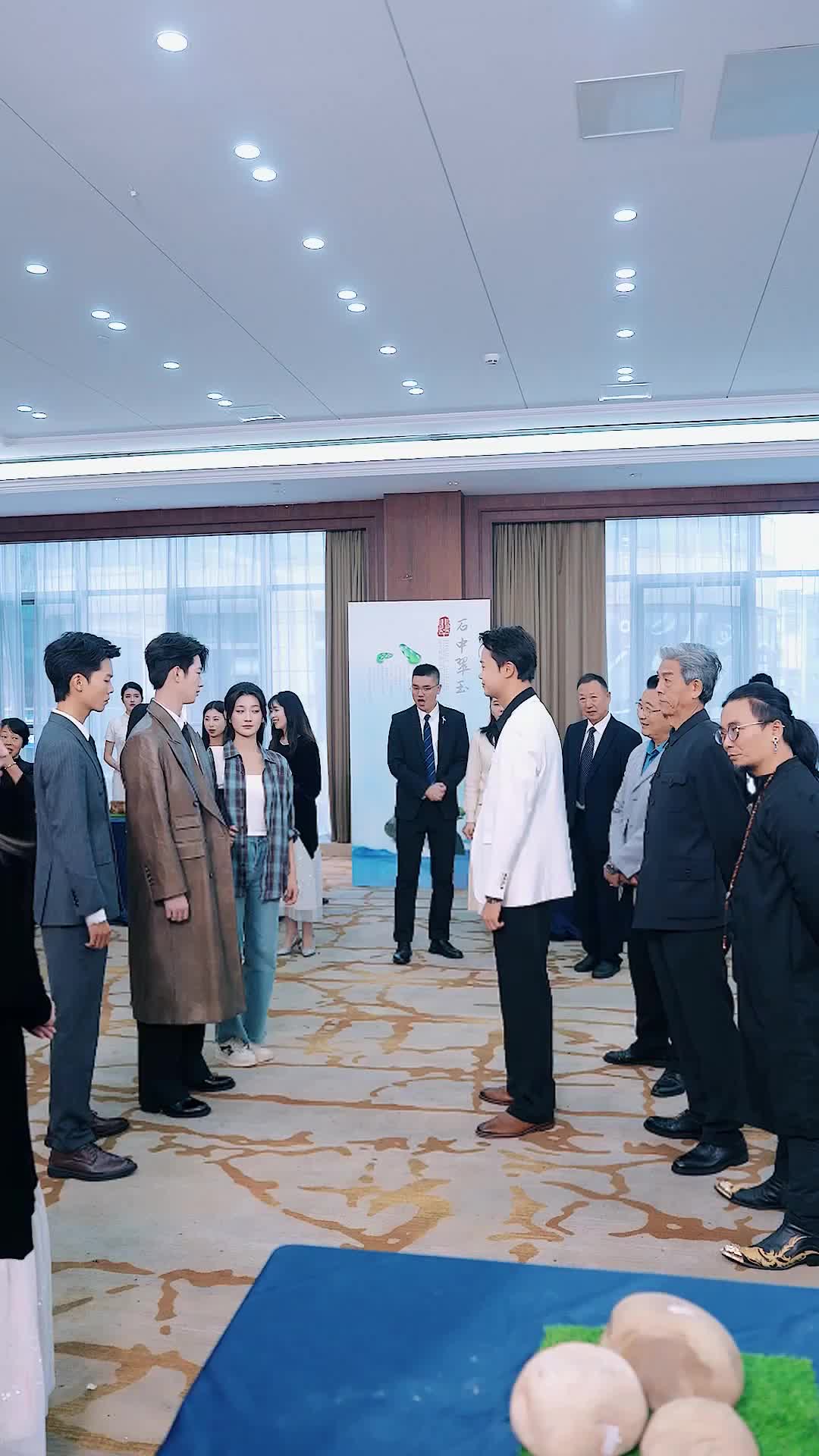Ep 17