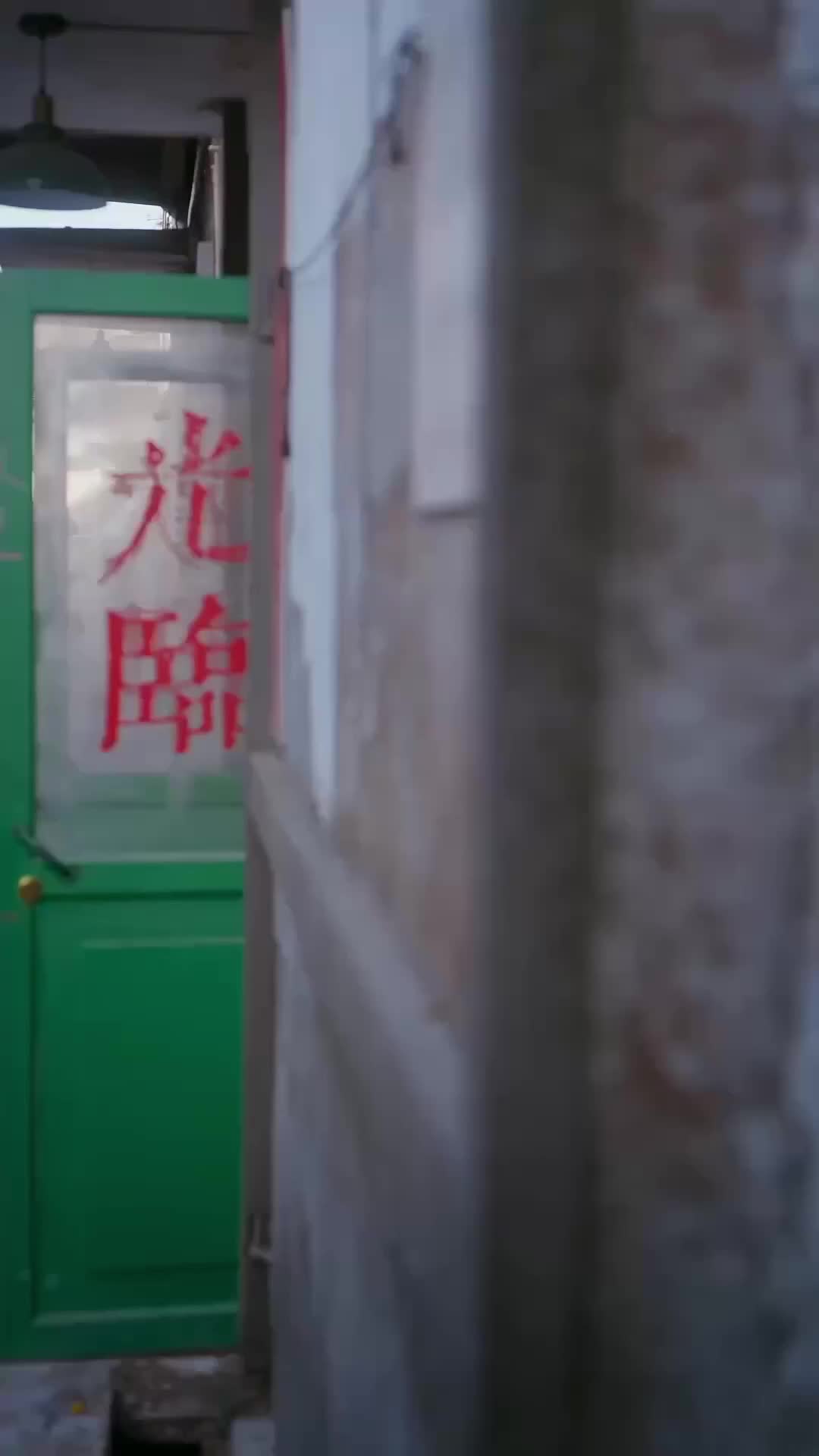 Ep 41
