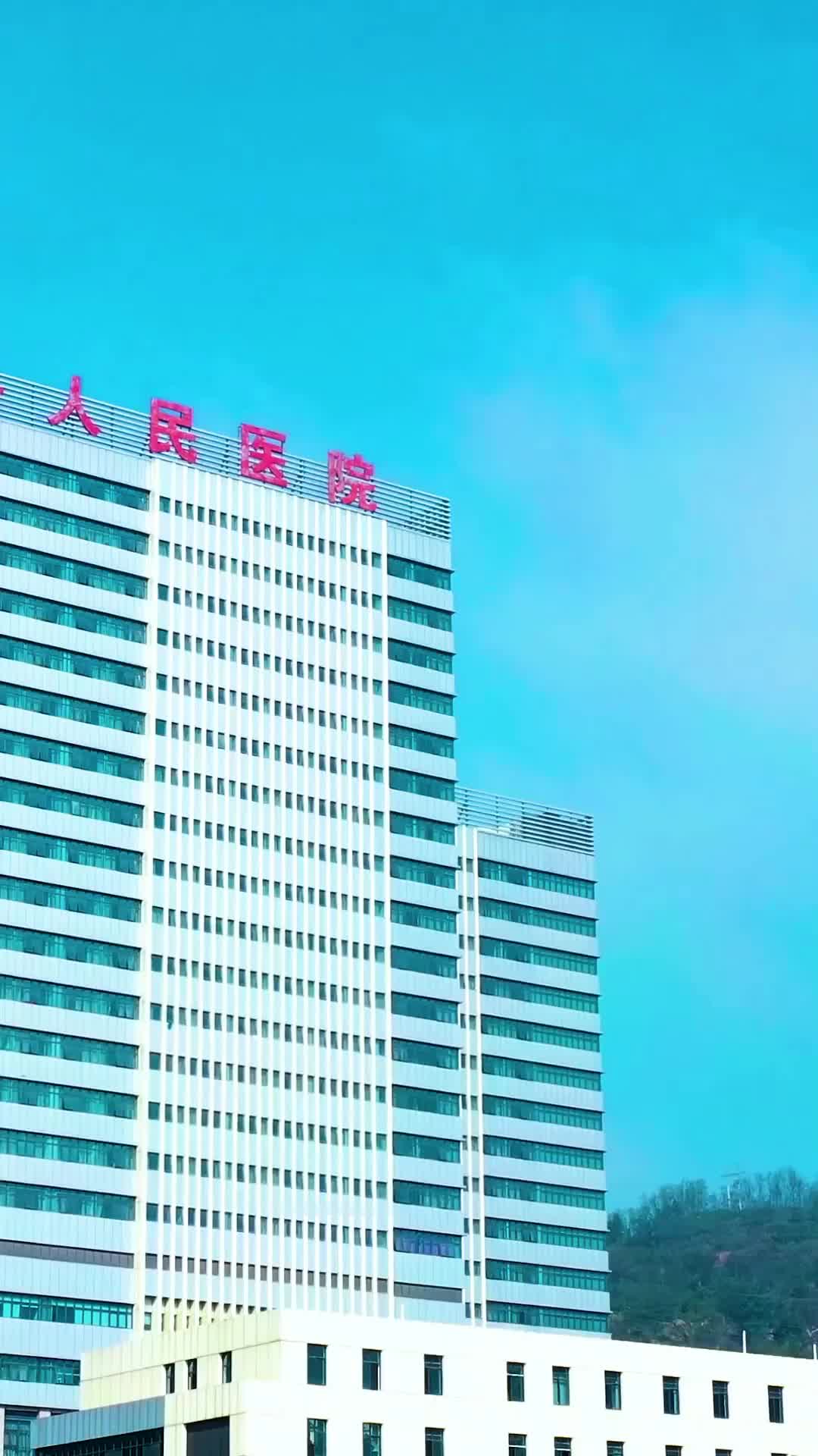 Ep 9