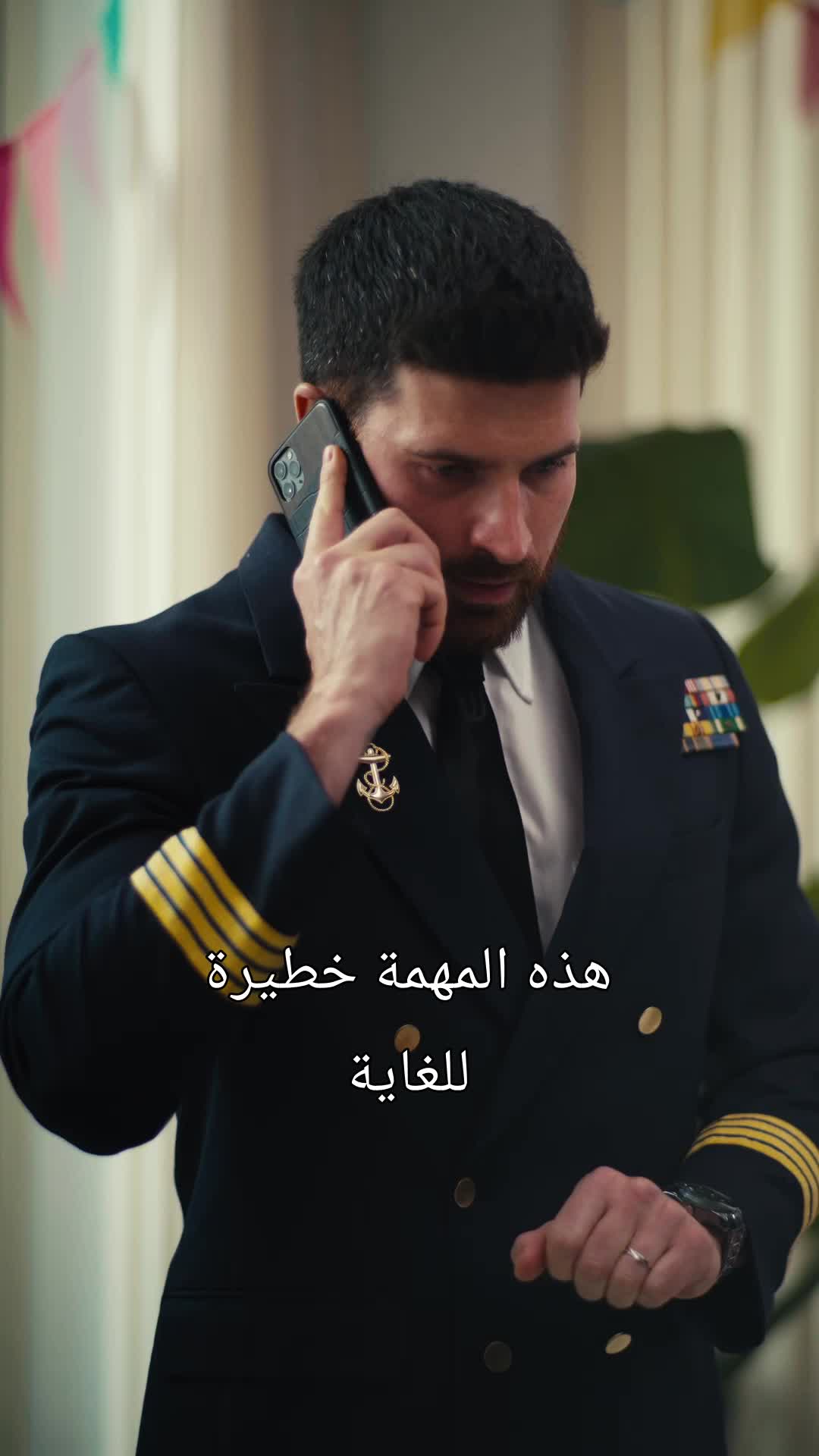 أن تكون بجانبي 3مجموعة