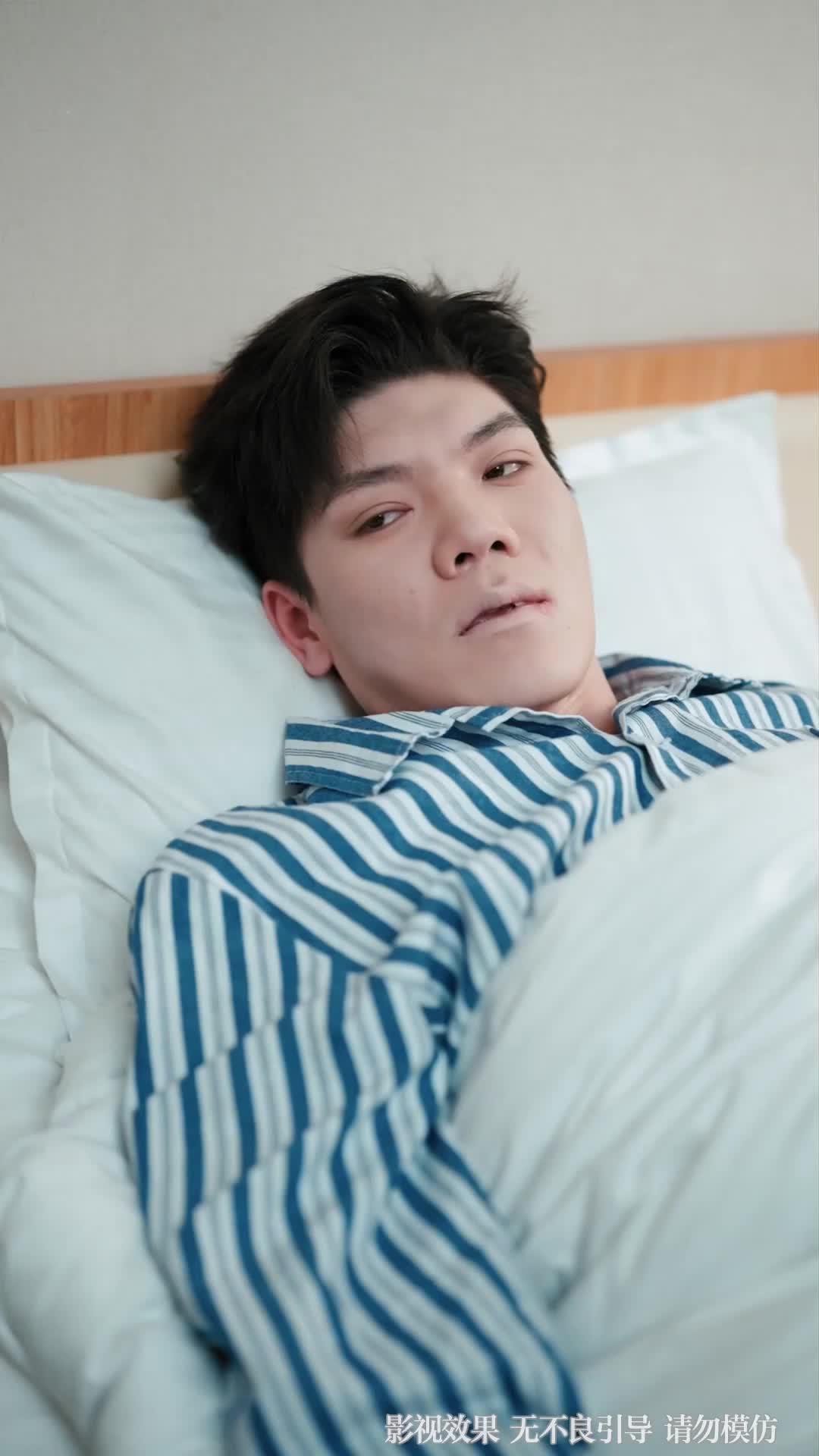 Ep 39