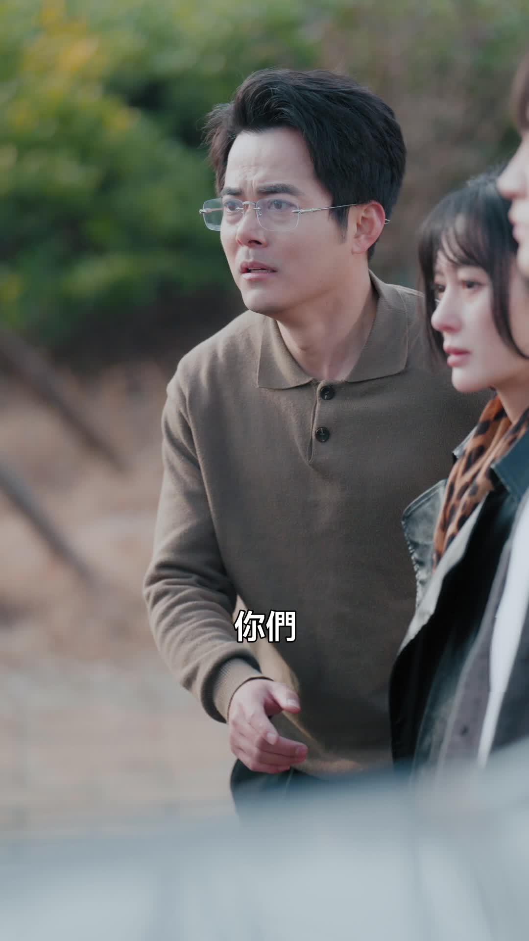 出獄當天,你惹我幹嘛? 第8集