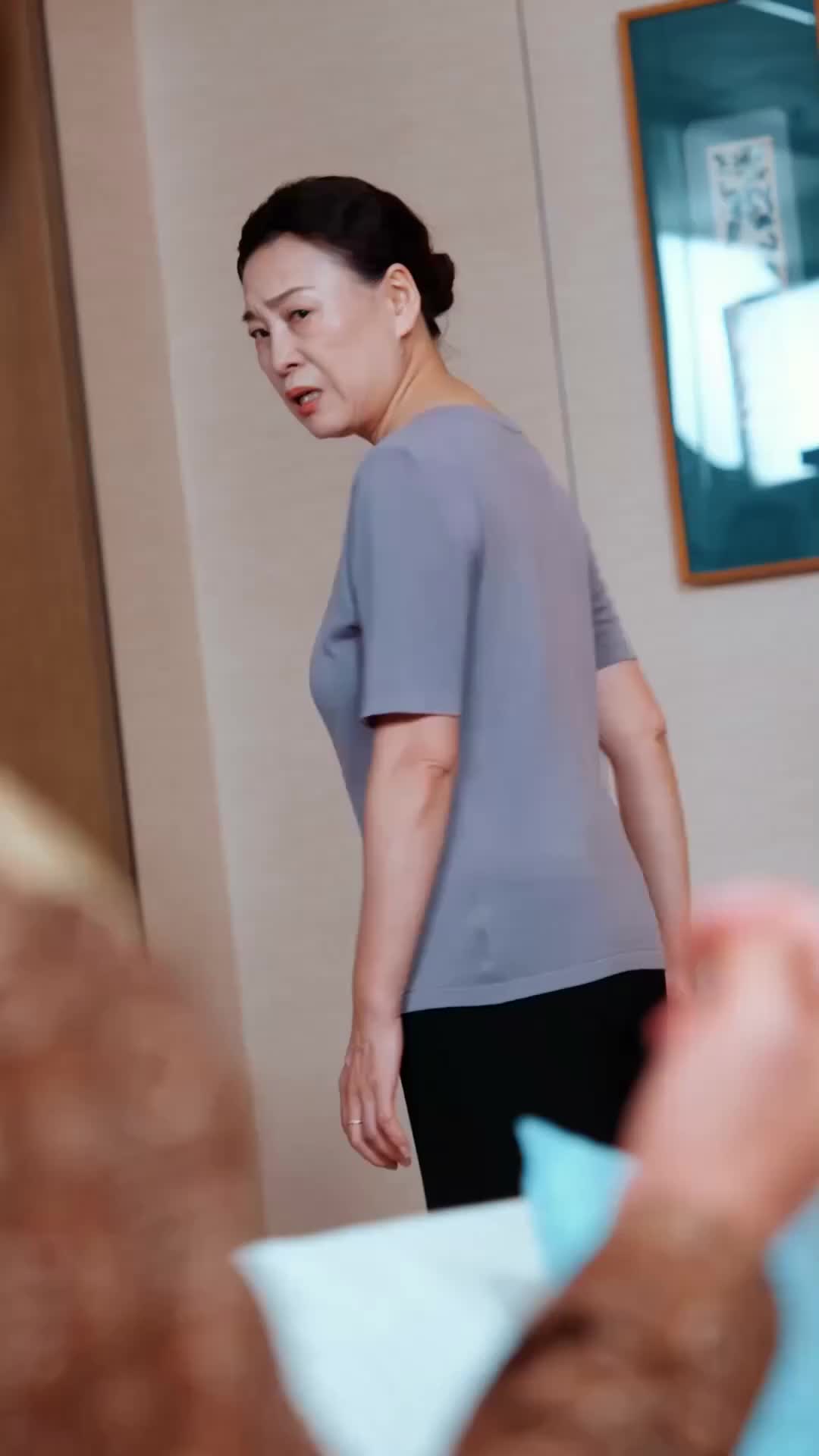 Ep 21