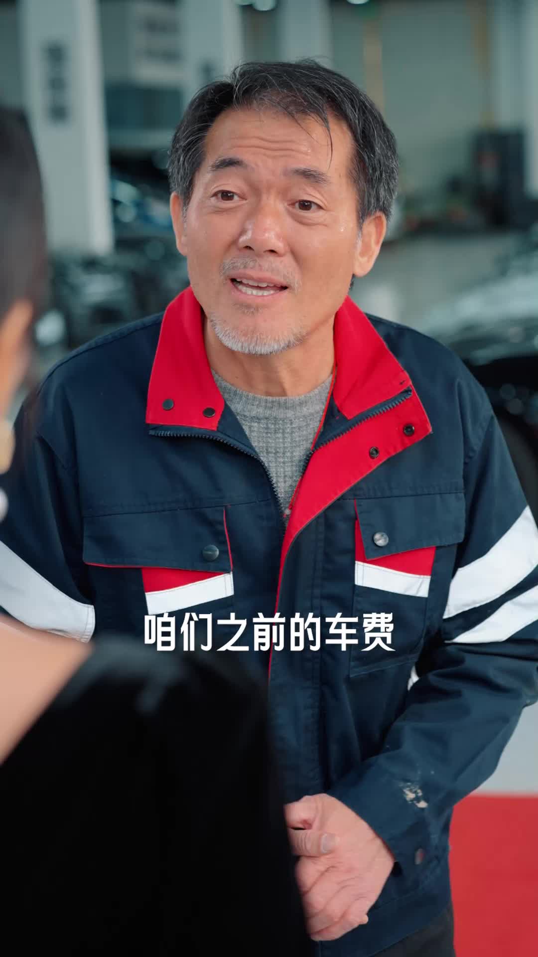 我们都用力的活着 第2集