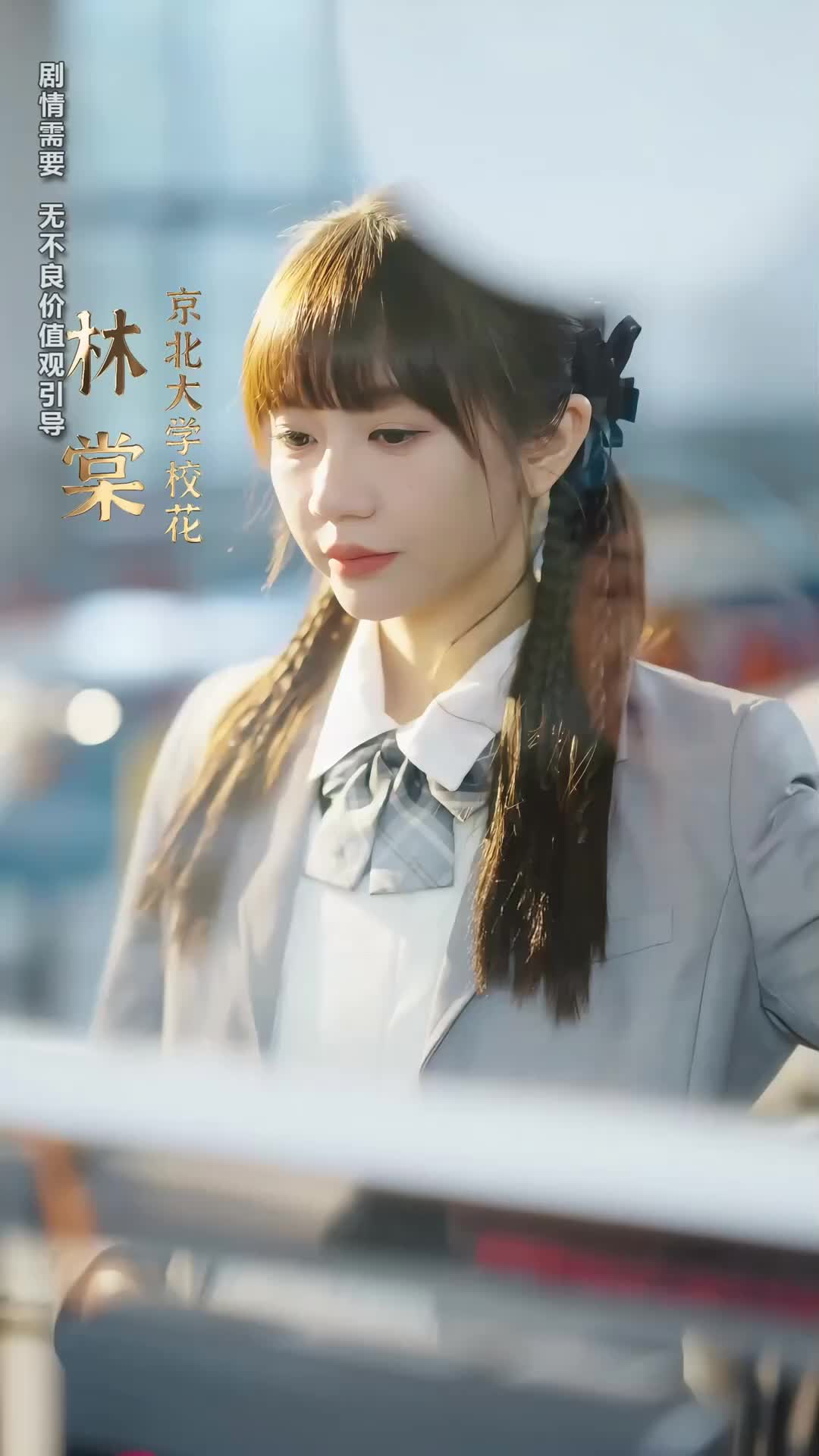 Cinta yang Bersemi Kembali - Episode 1 - Episode 1