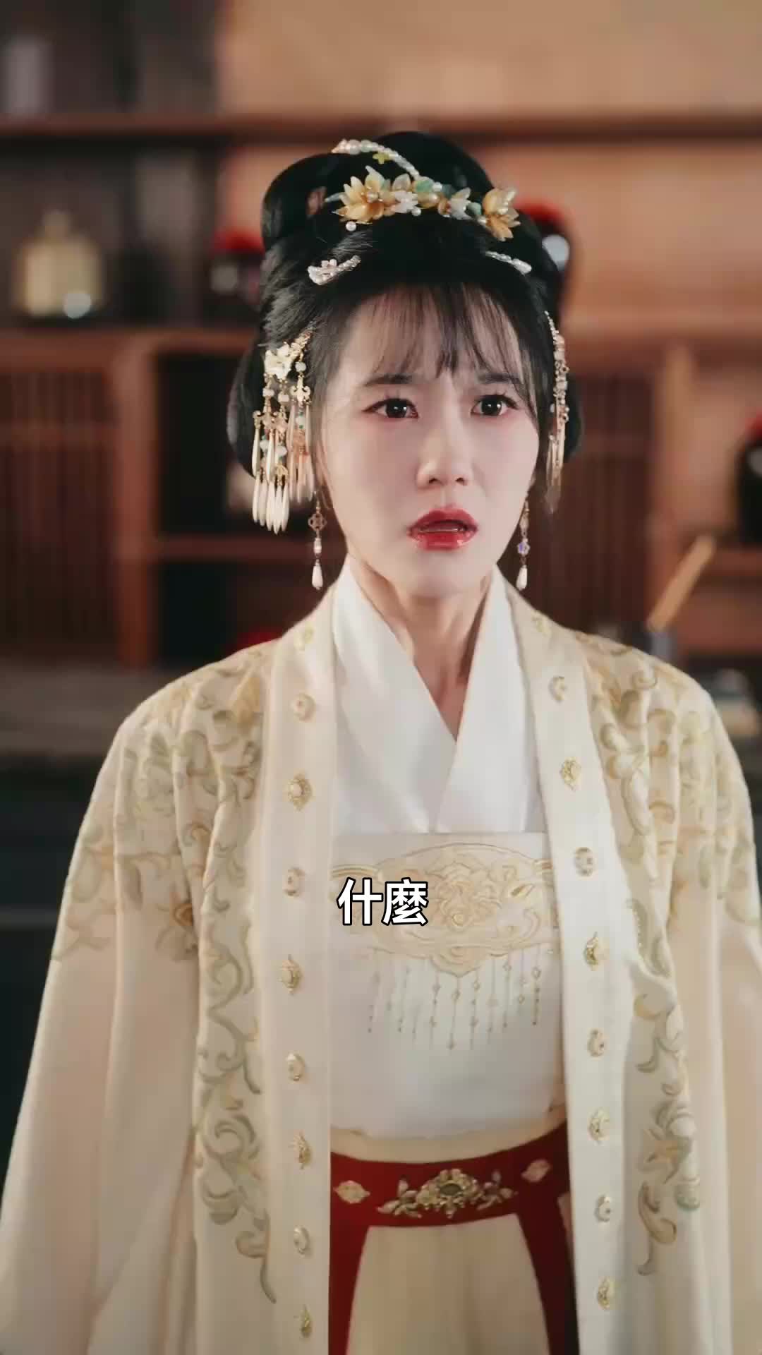 三歲半反派：這個王府我罩了 第9集