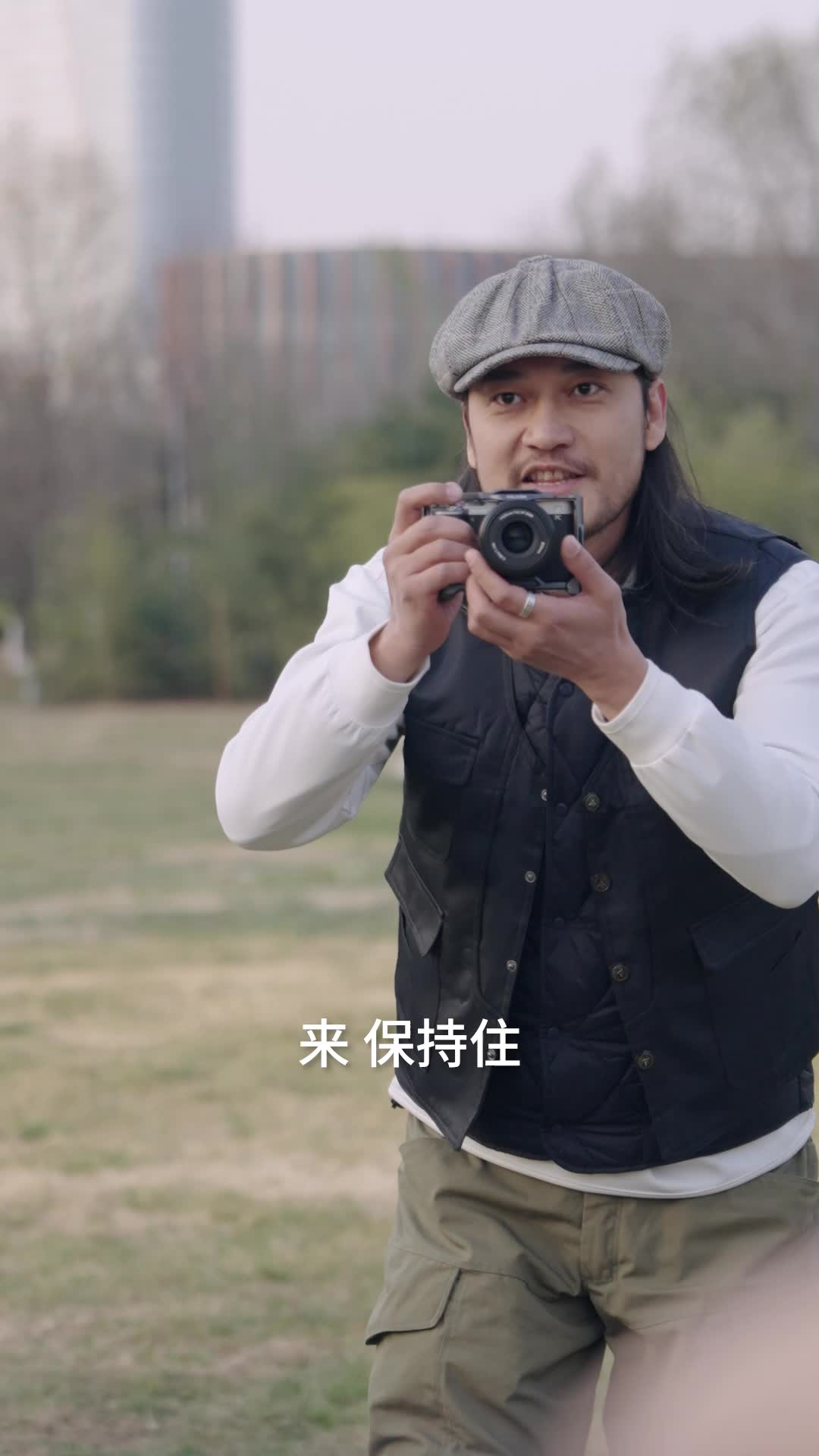 亲吻月亮 第1集