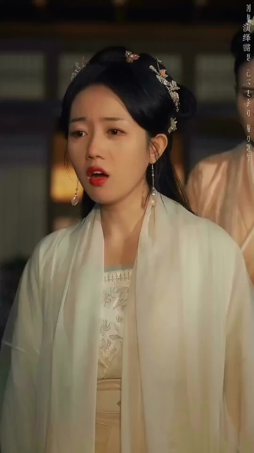 Ep 45