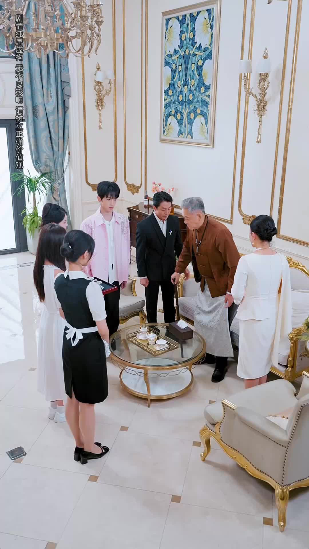Ep 9