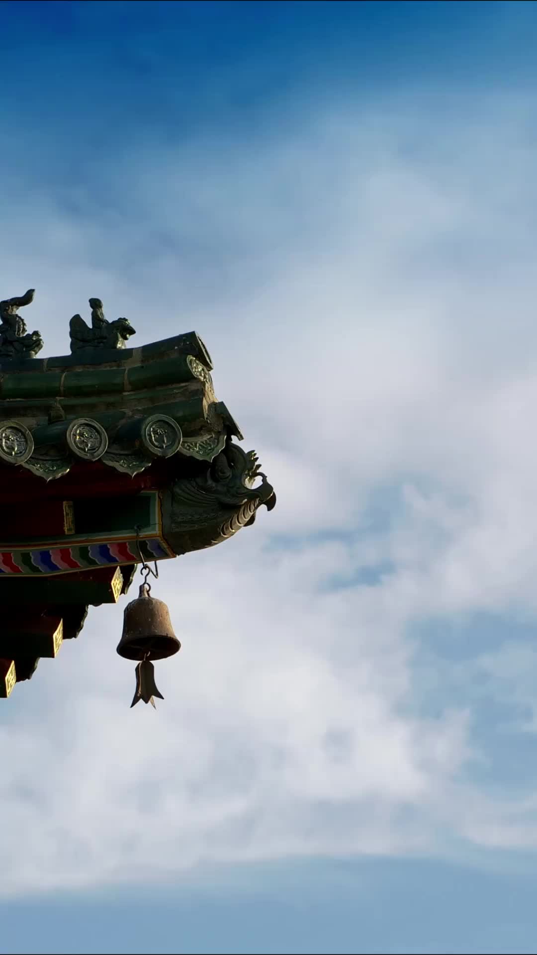 江山墨染如画 第11集