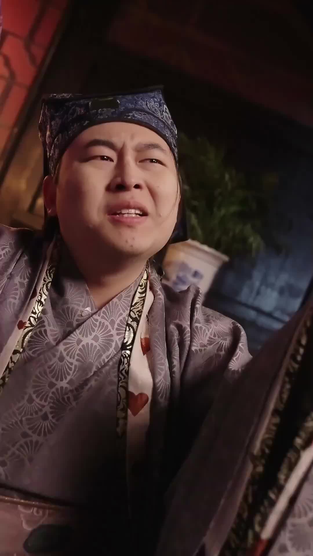 Ep 23