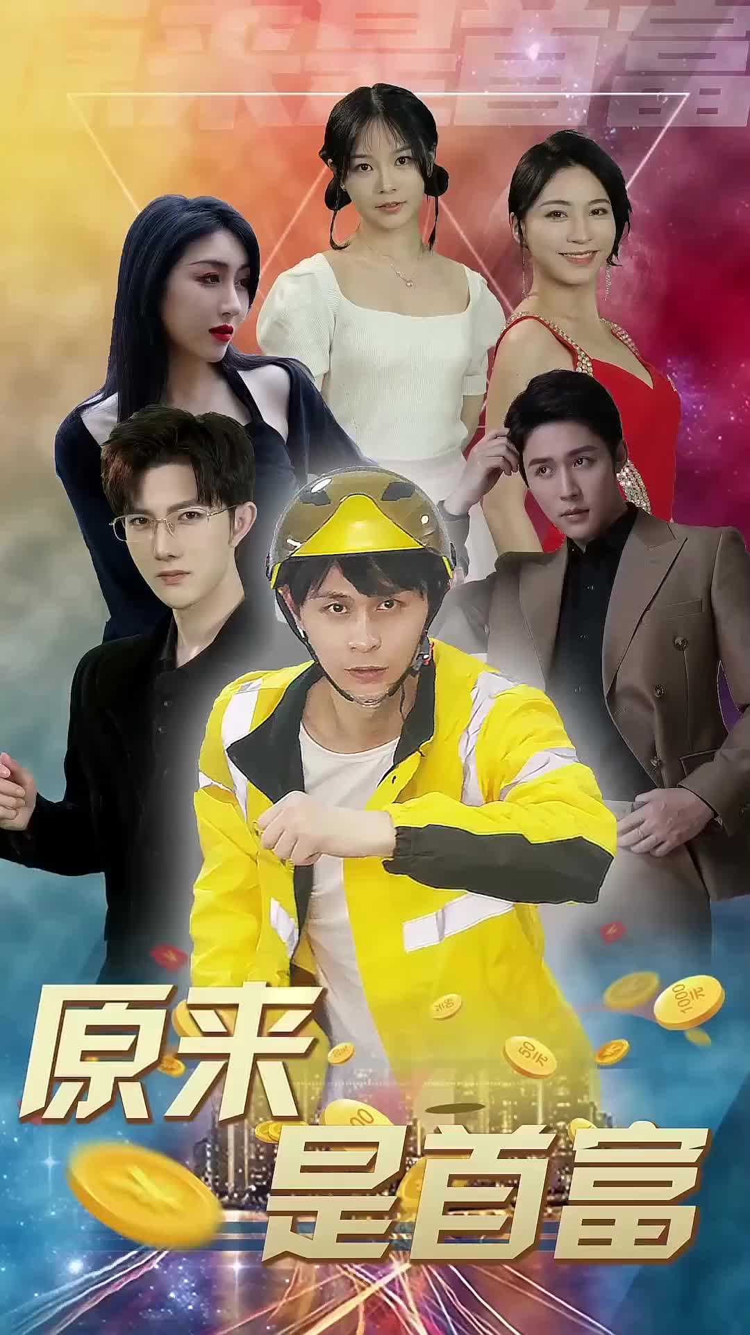 Bukan Sekadar Kurir Biasa Episode 8