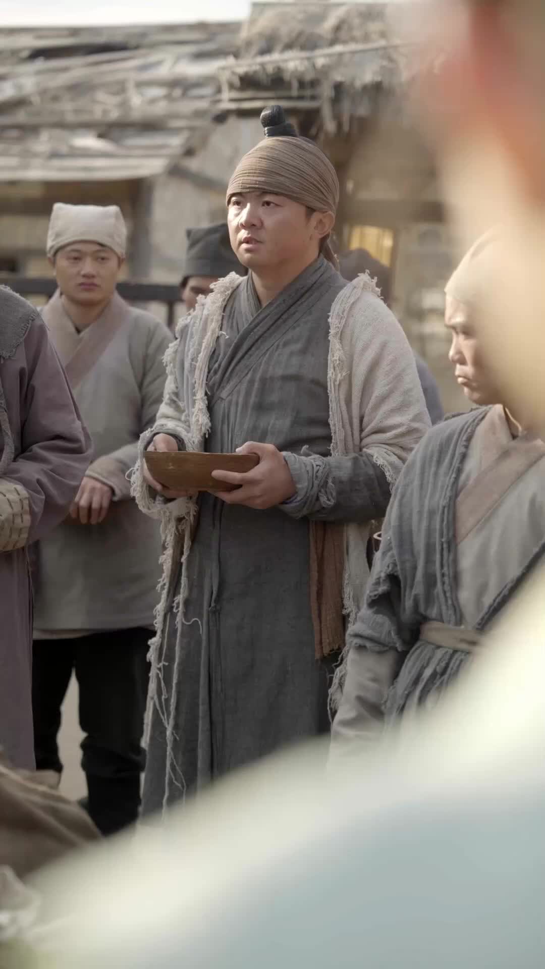 Ep 59