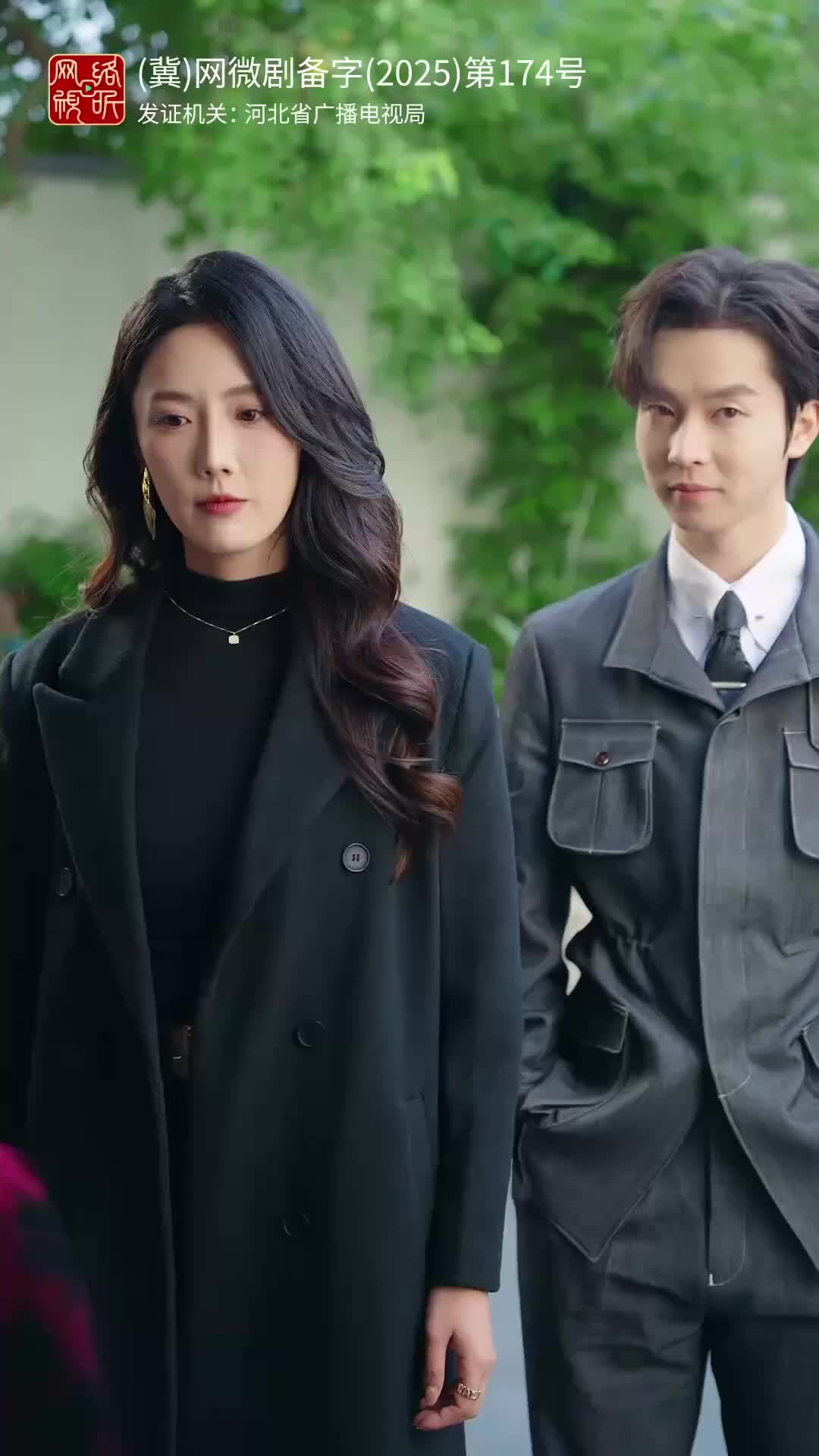 Ep 8