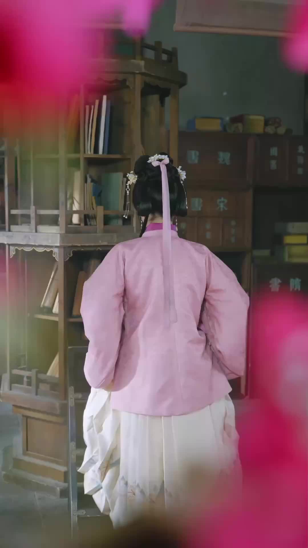 Ep 20