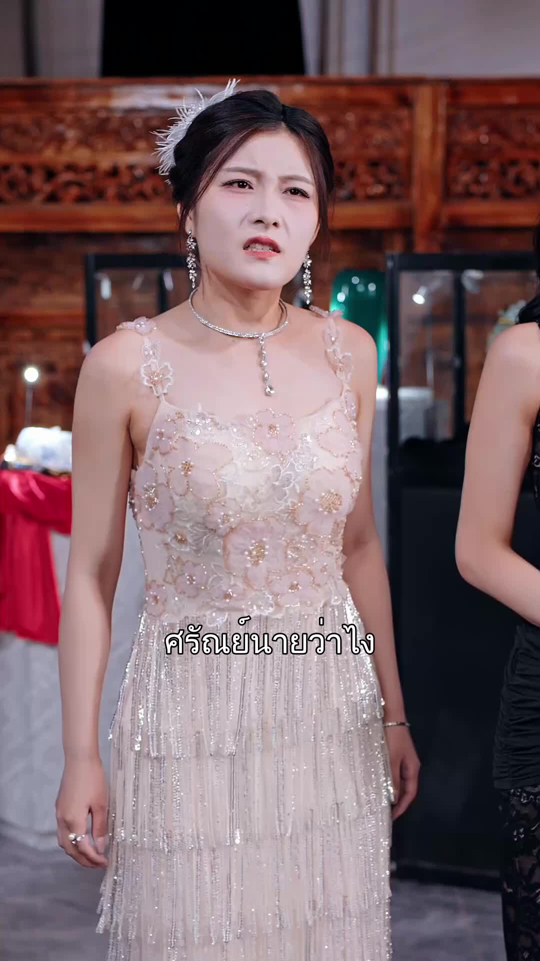 แสงสว่างนำทาง ที่8ตอน