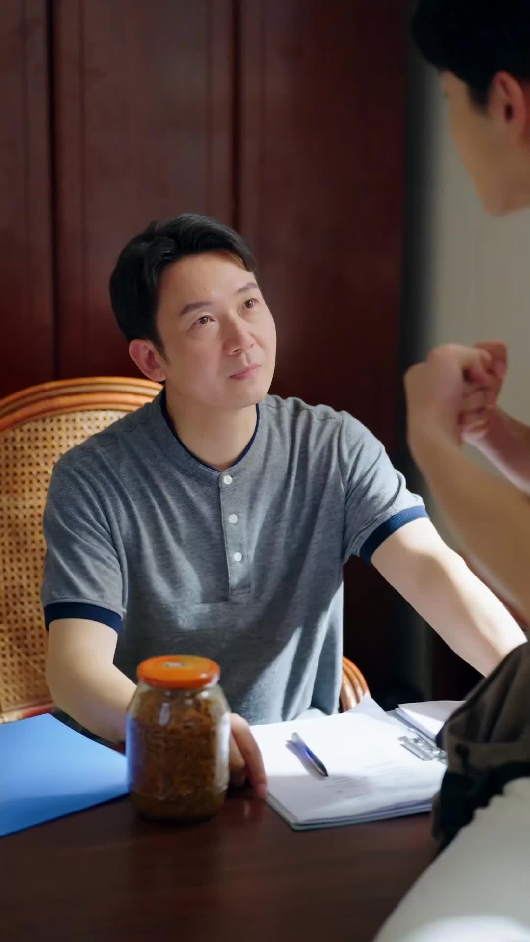 Ep 41