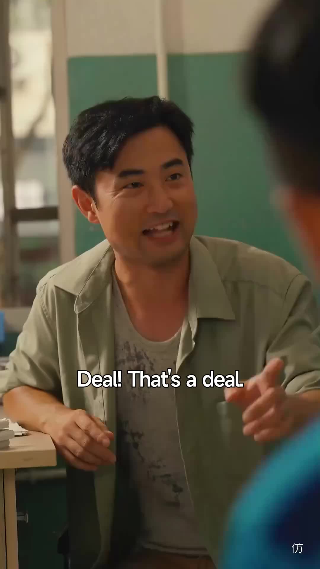 Ep 83
