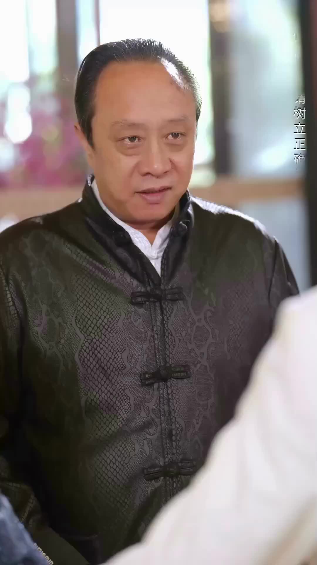 Ep 24