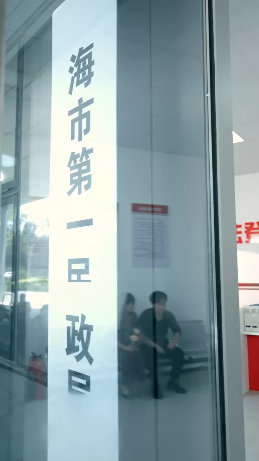 Kebohongan yang Terungkap - Episode 1 - Episode 1