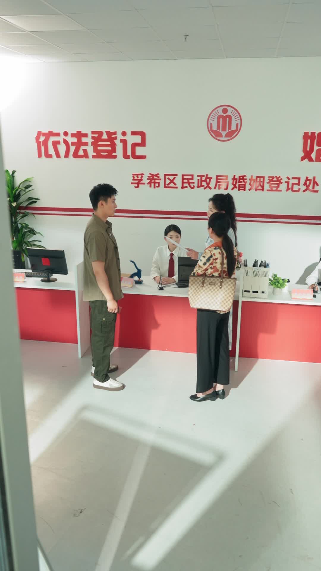 风雨同路不同舟 第11集