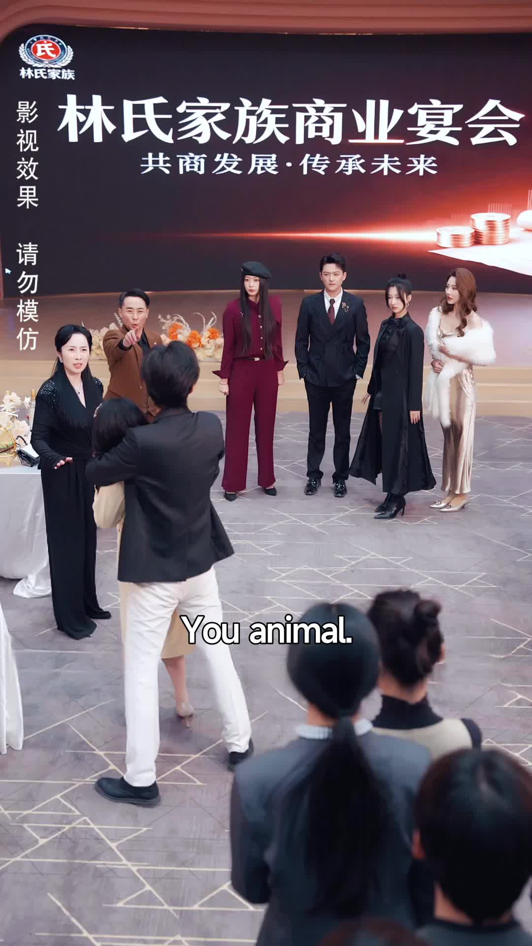 Ep 77