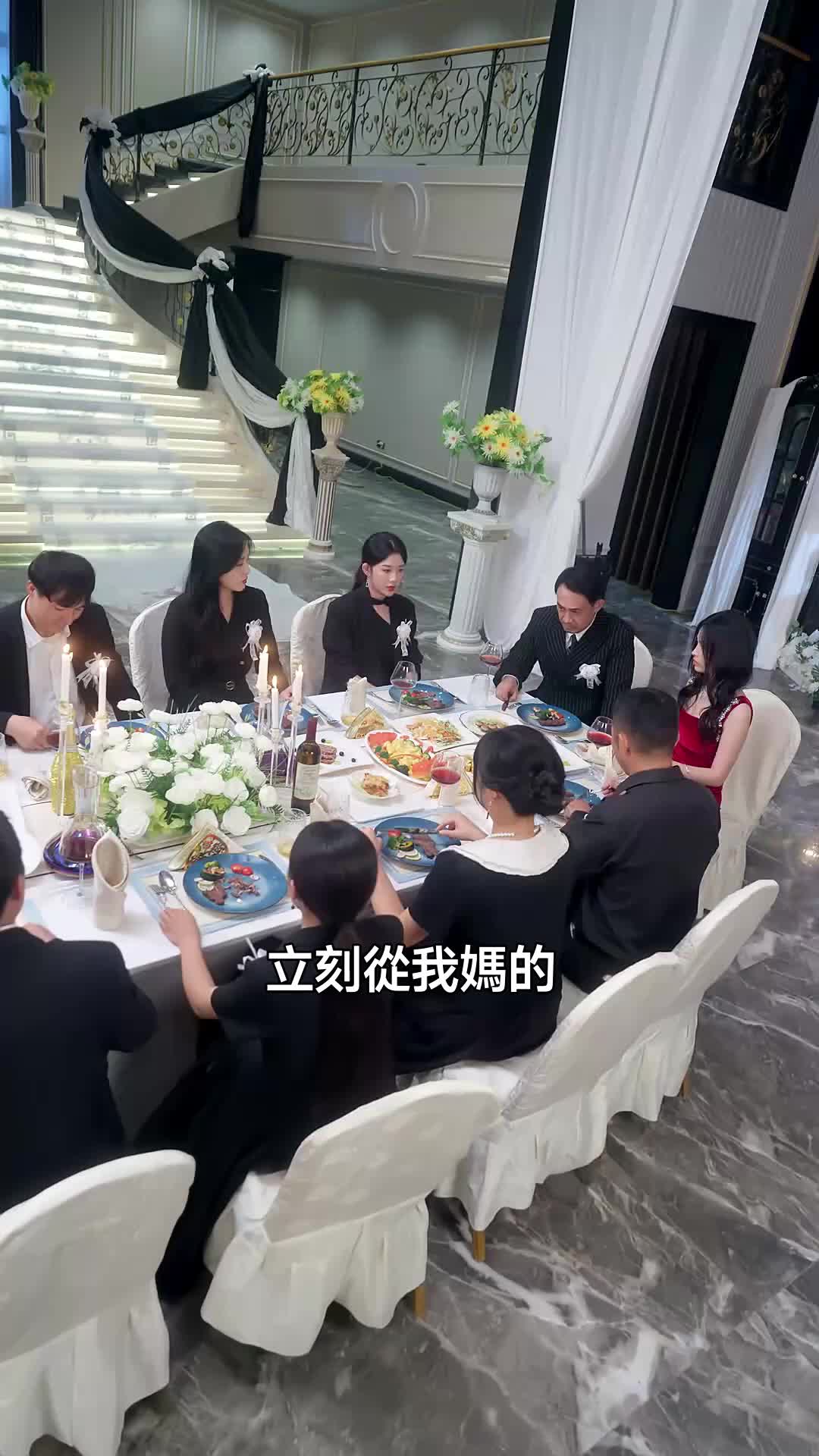 大小姐的鋒芒你惹不起 第3集