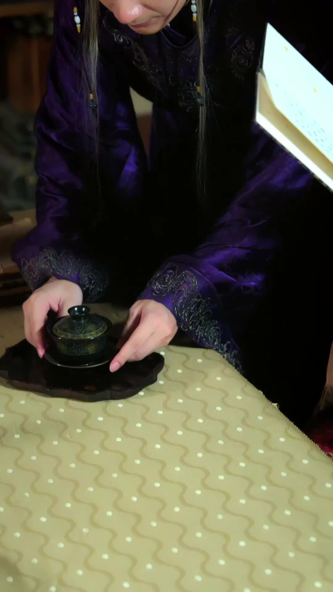 Ep 14