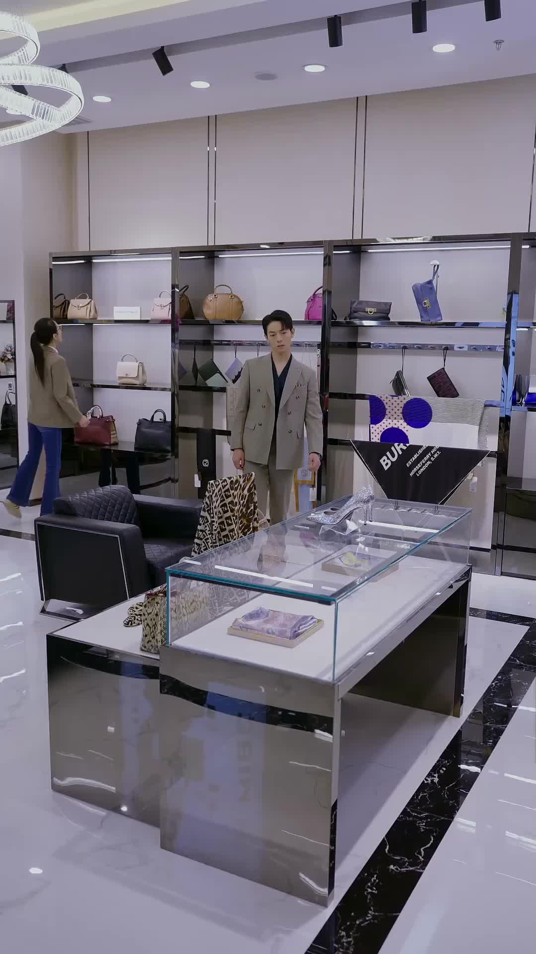 Ep 17