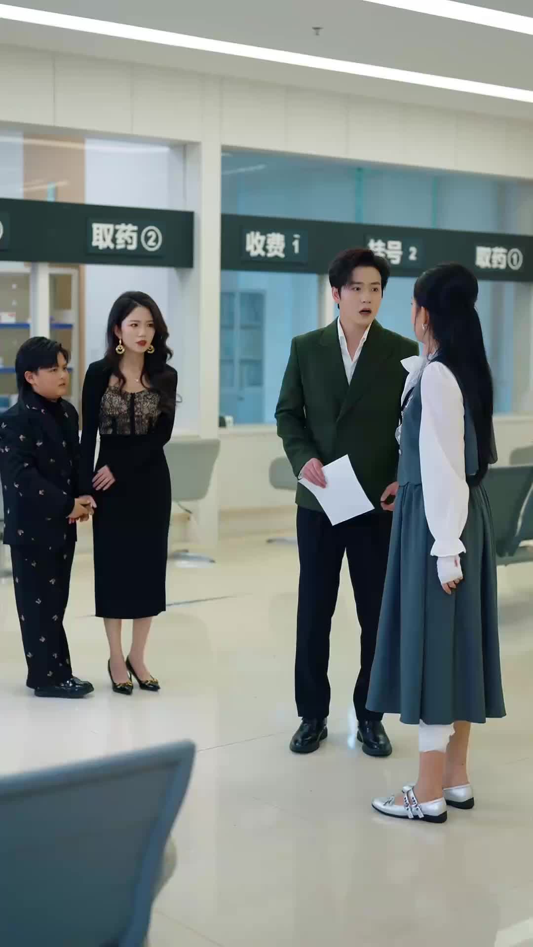 Ep 24