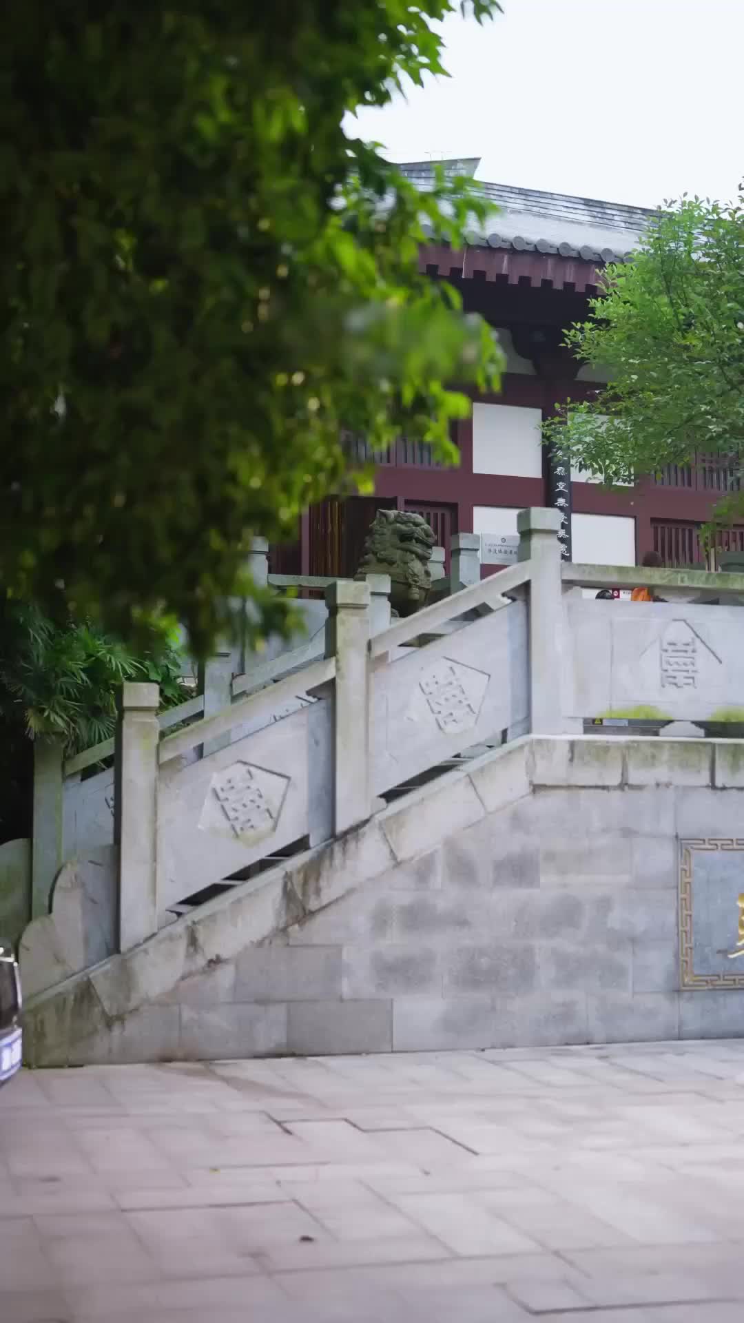 Ep 37