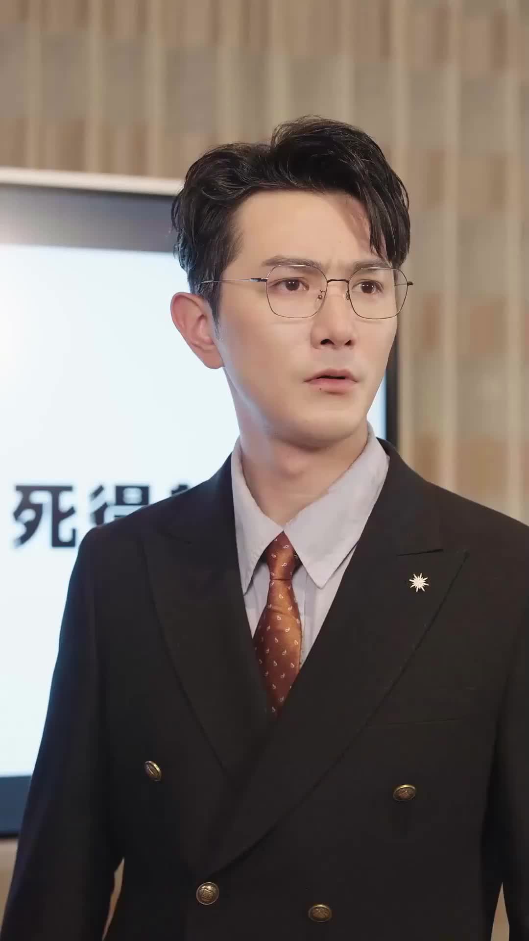 Ep 9
