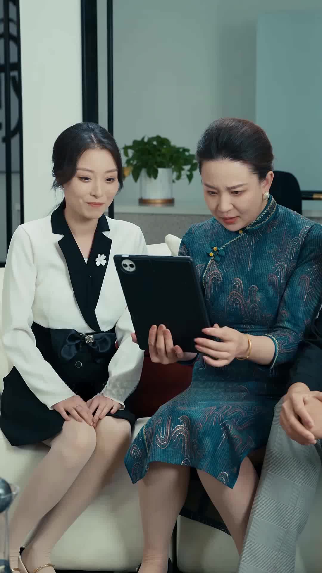Ep 45