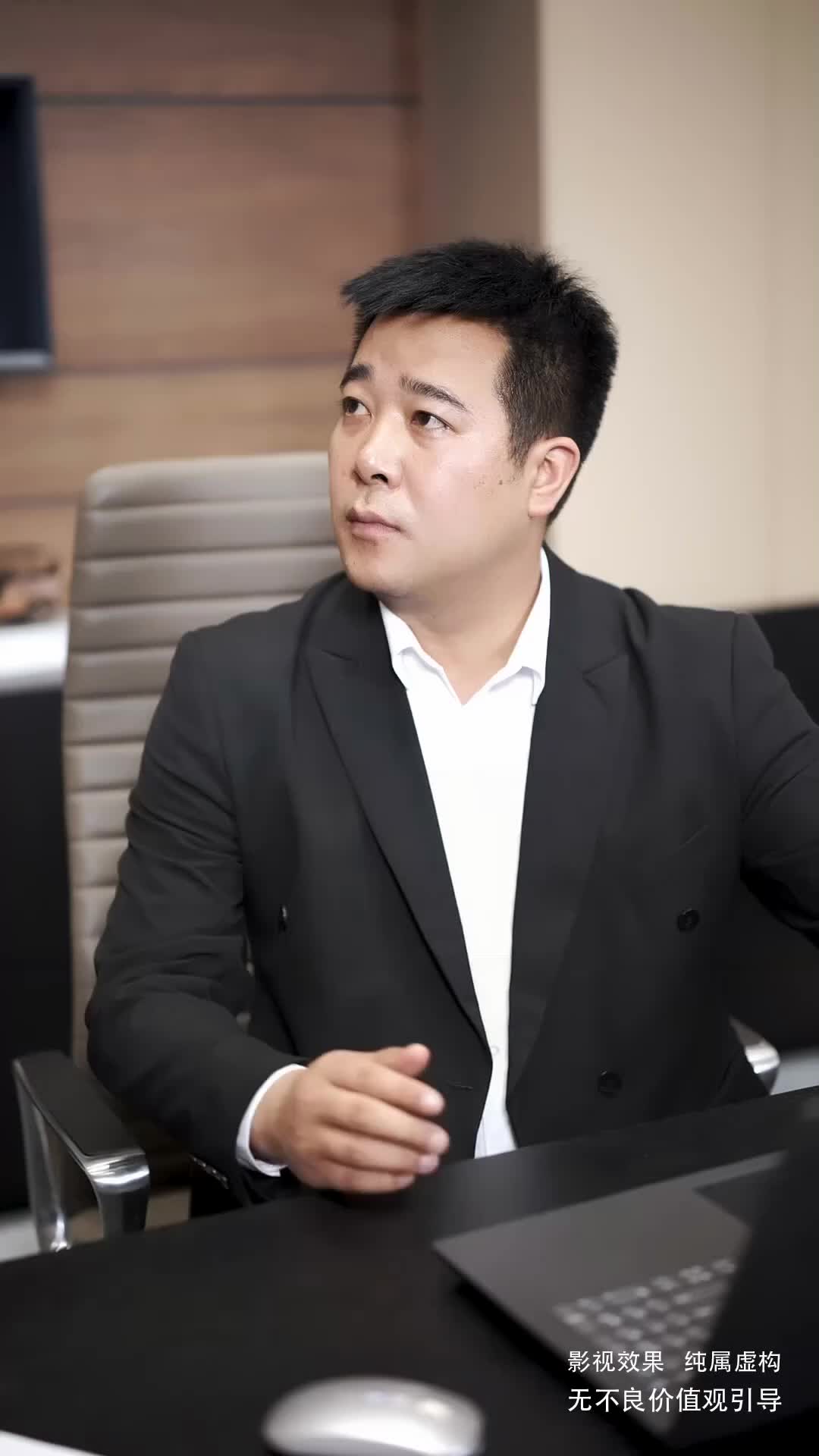 Ep 7