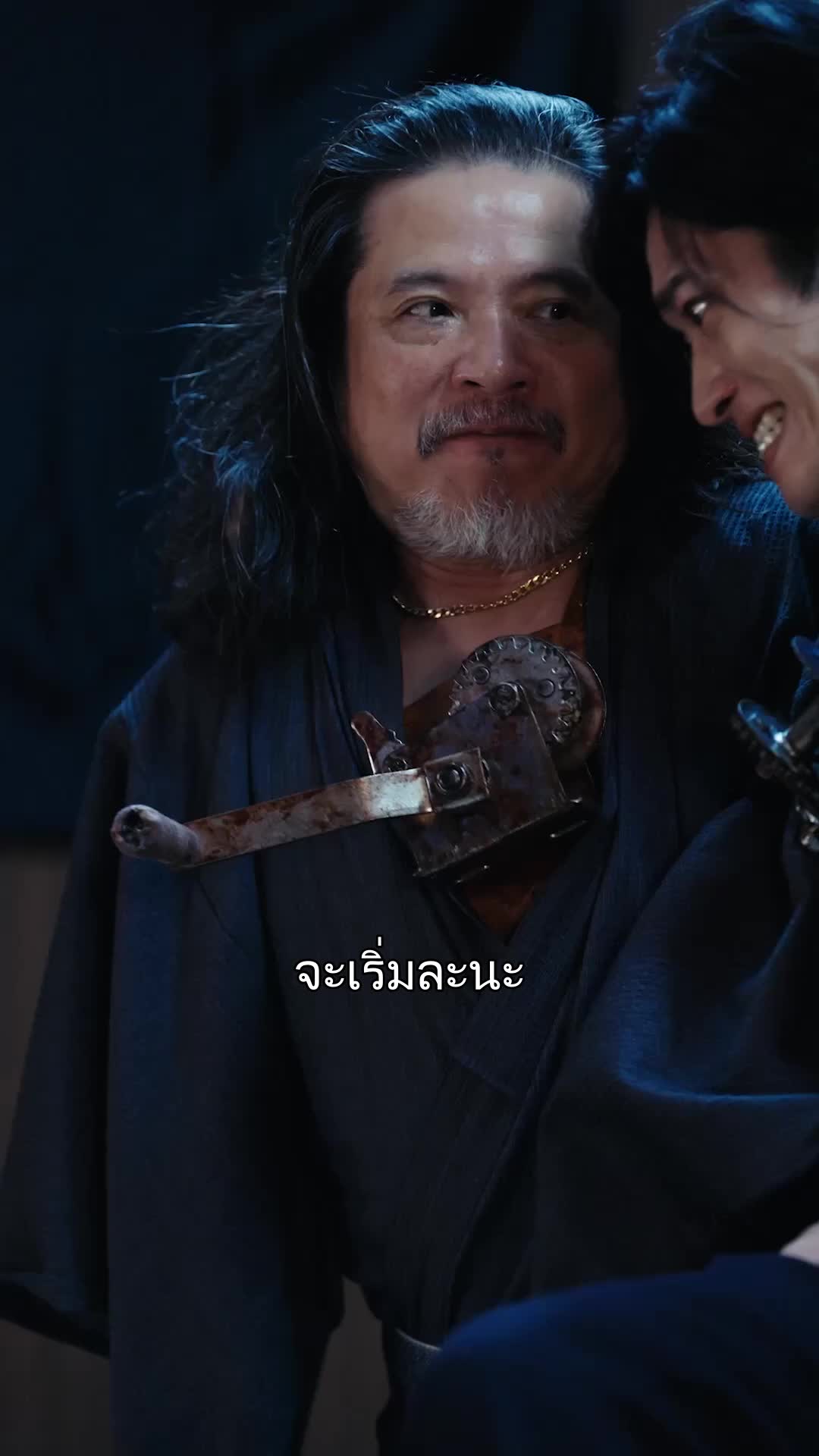 โคตรเซียนเดิมพันนรก ที่7ตอน