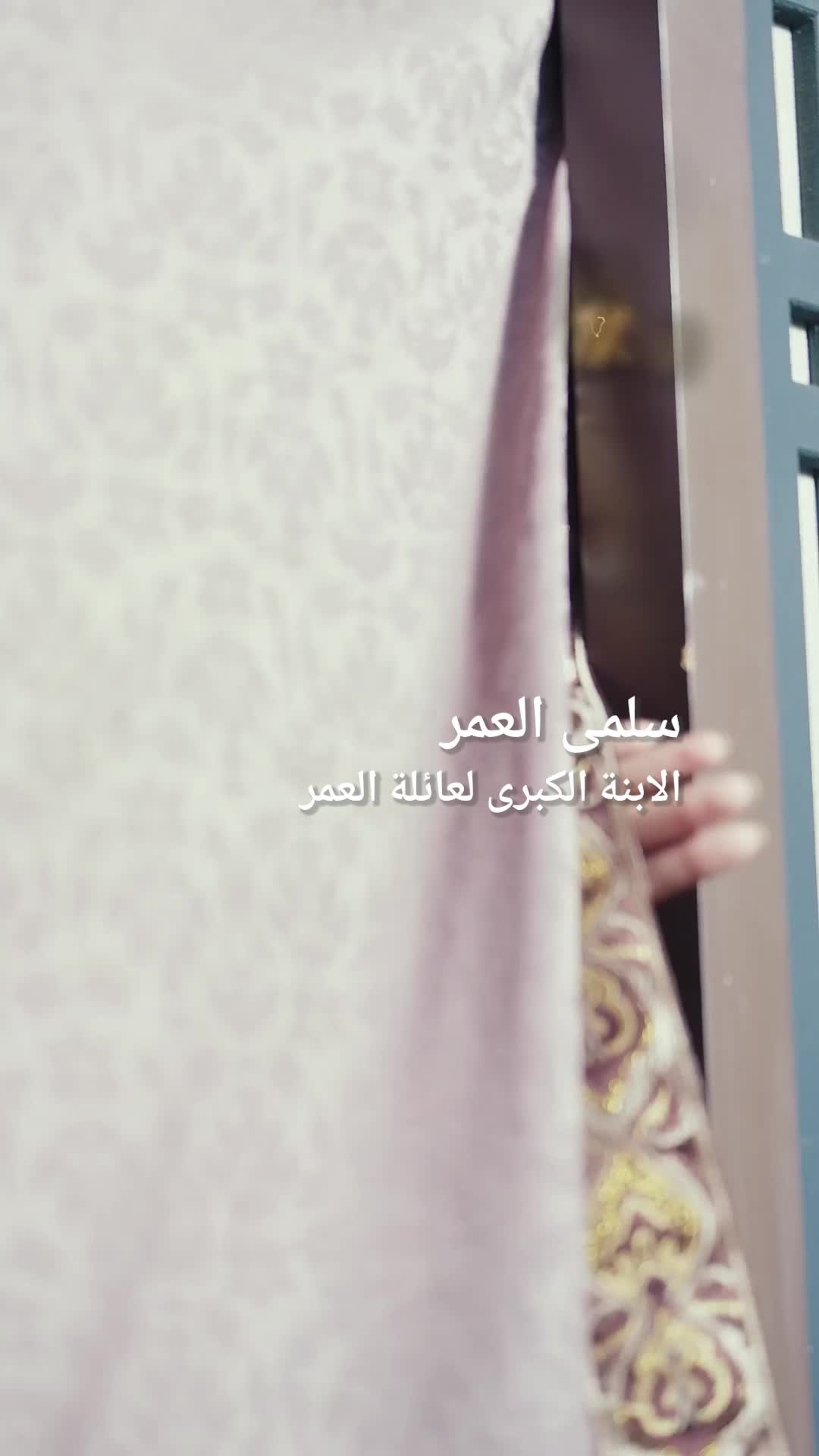الإمبراطور بين شعبه (مدبلج) 2مجموعة