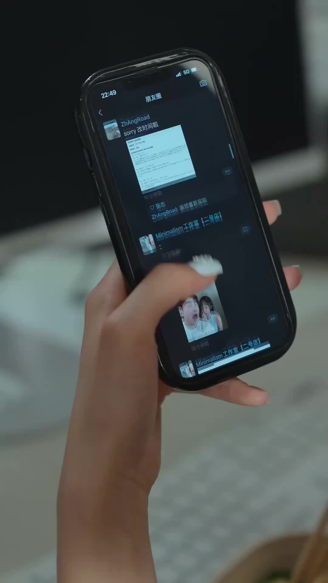 Ep 6