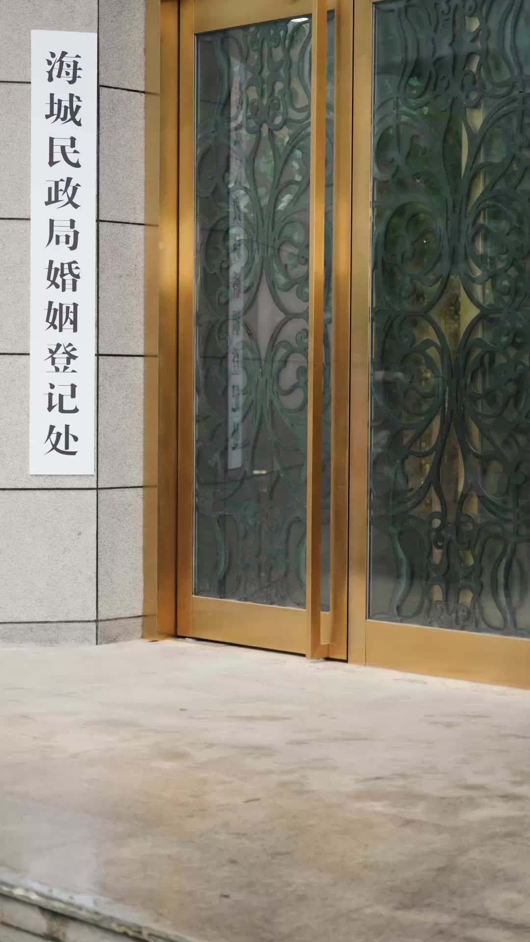 Episode 21