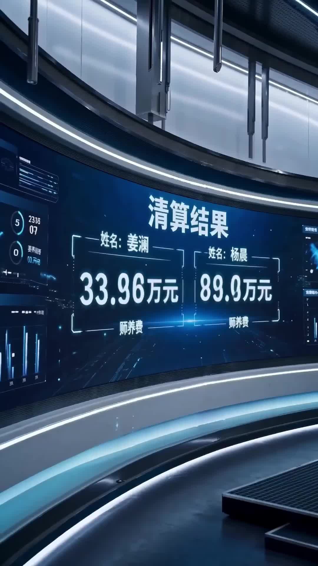 情渐凉薄帐渐明 第10集