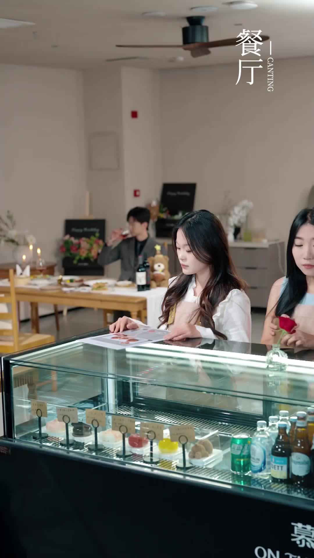 Ep 7